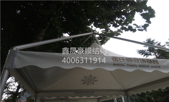 膜結構篷房